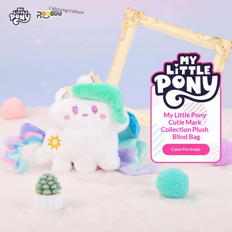 My Little Pony: Saco Surpresa  - Home Security Items avaliação e preço