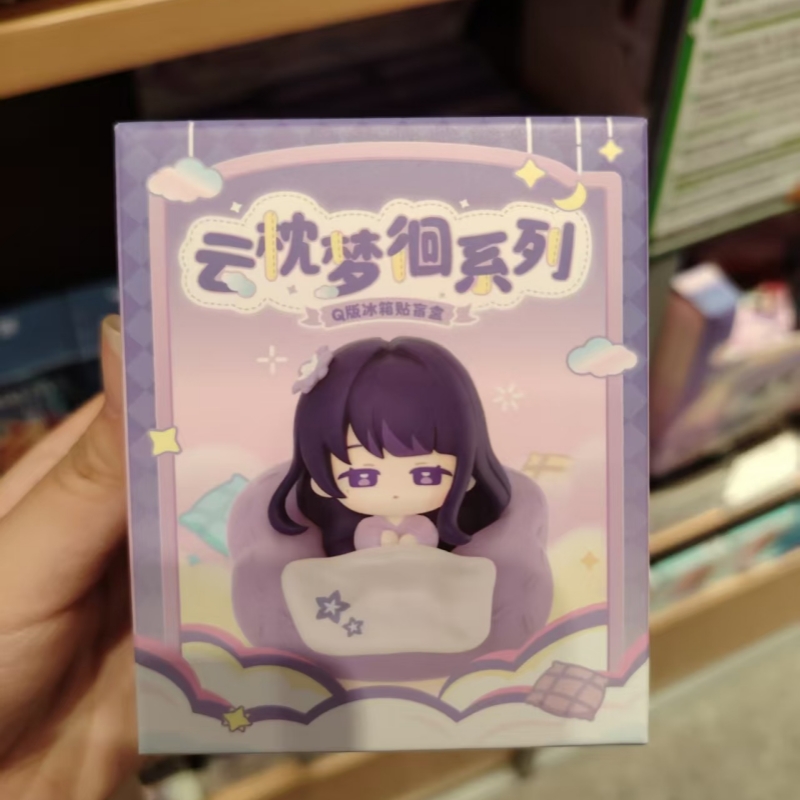 2026 Genshin Impact Chibi, ímã - Home Security Items avaliação e preço
